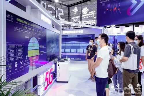 中國聯(lián)通服貿(mào)會(huì)五大看點(diǎn) 信息系統(tǒng)集成服務(wù)引領(lǐng)數(shù)字化轉(zhuǎn)型