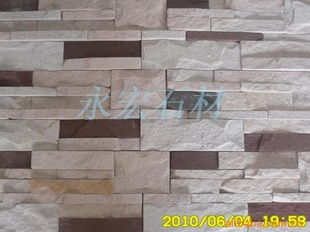 邢臺縣天明關永宏石材加工廠 專業(yè)石材加工服務與卓越品質