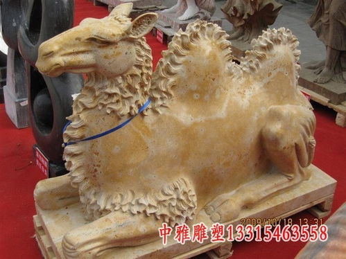 匠心獨(dú)運(yùn) 濮陽花崗巖雕塑駱駝的藝術(shù)與工藝